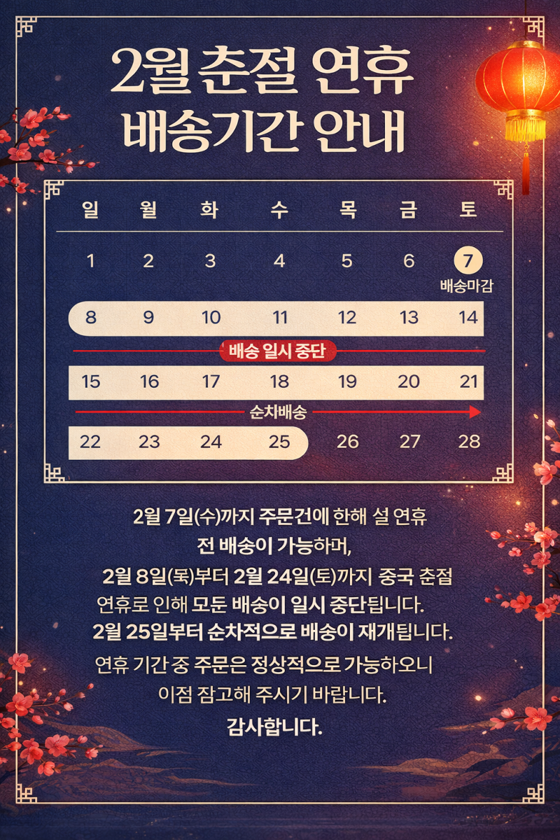 cd96c91689ba1b9b20a577958d40e8ac_1770002469_4511.png cd96c91689ba1b9b20a577958d40e8ac_1770002469_4511.png