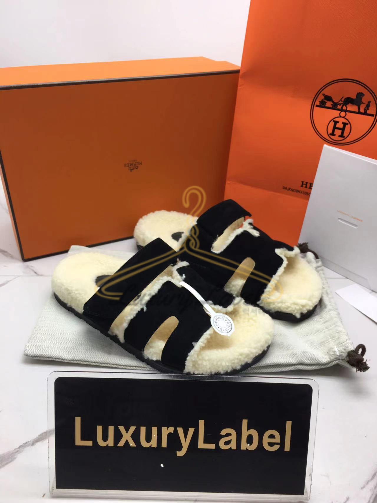 에르메스 시프레