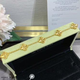 반클리프 알함브라 빈티지 기요세 브레이슬릿 (컬러 골드)